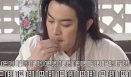 824集娱乐圈吃瓜,揭秘824集吃瓜大事件